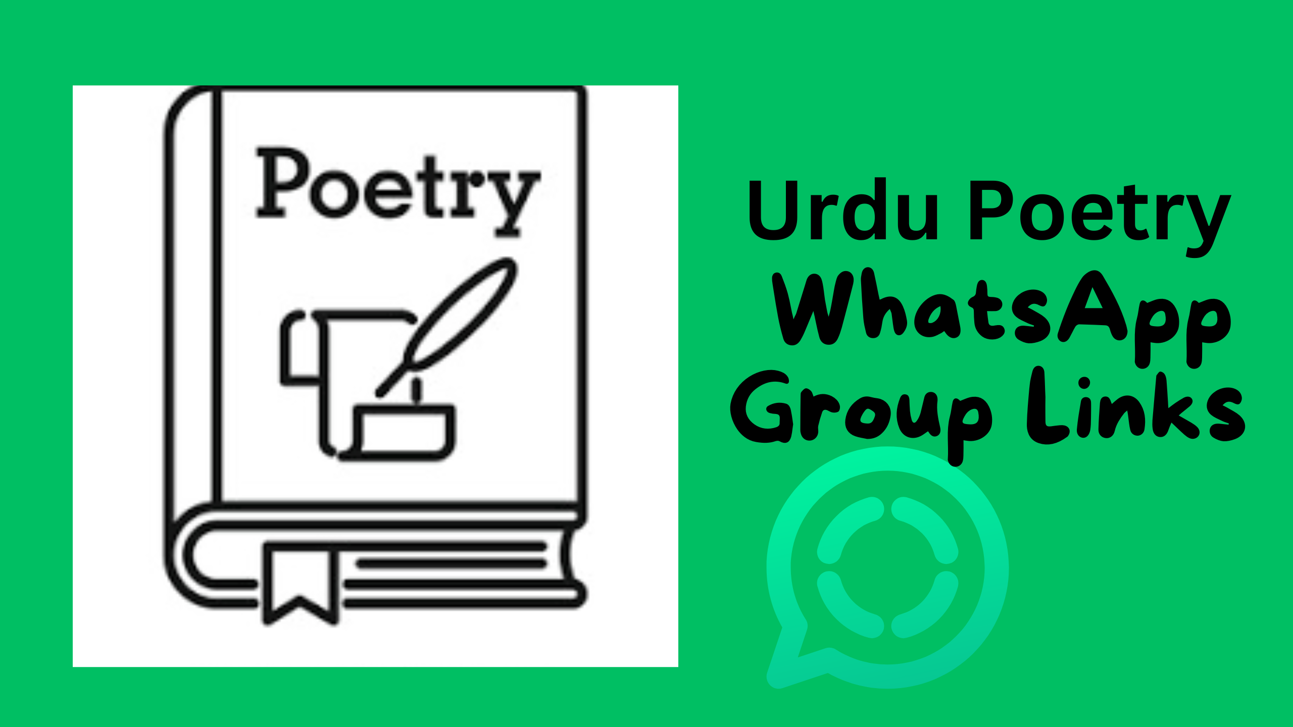 Urdu Poetry WhatsApp Group Links 2024